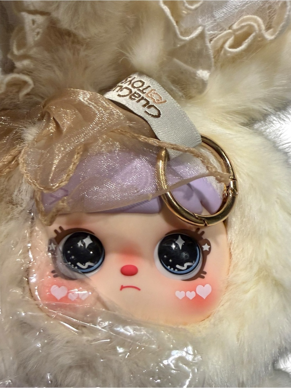 Guagua Toys Candy Bunny Plush Flip Eye Doll Glitter Bunny w/ Box Card Keychain - Picture 3 of 3